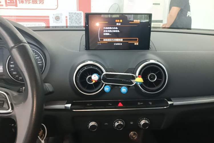 Used Audi A3 2016 Sportback 35 TFSI Ambition Audio And AC Panel