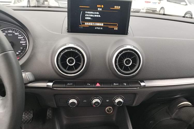 Used Audi A3 2016 Sportback 35 TFSI Ambition Audio And AC Panel