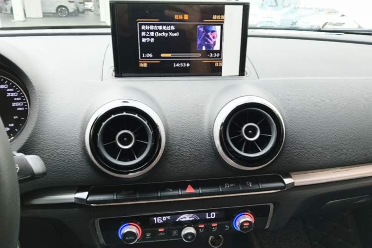 Used Audi A3 2016 Limousine 35 TFSI Style Edition Audio And AC Panel
