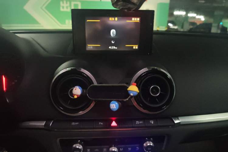 Used Audi A3 2016 Limousine 35 TFSI Style Edition Audio And AC Panel