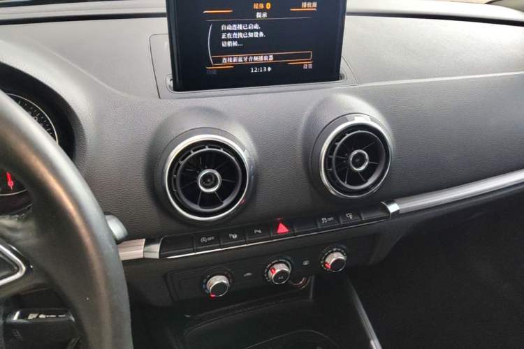 Used Audi A3 2016 Sportback 35 TFSI Ambition Audio And AC Panel