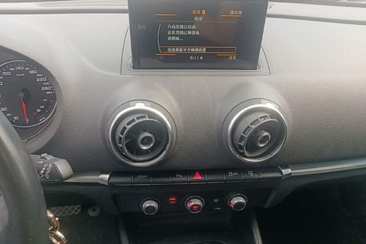 Used Audi A3 2016 Sportback 35 TFSI Ambition Audio And AC Panel