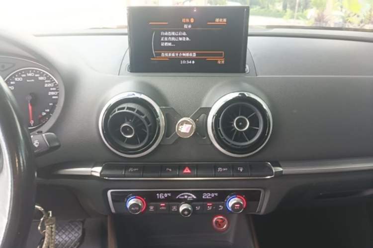 Used Audi A3 2016 Limousine 35 TFSI Style Edition Audio And AC Panel