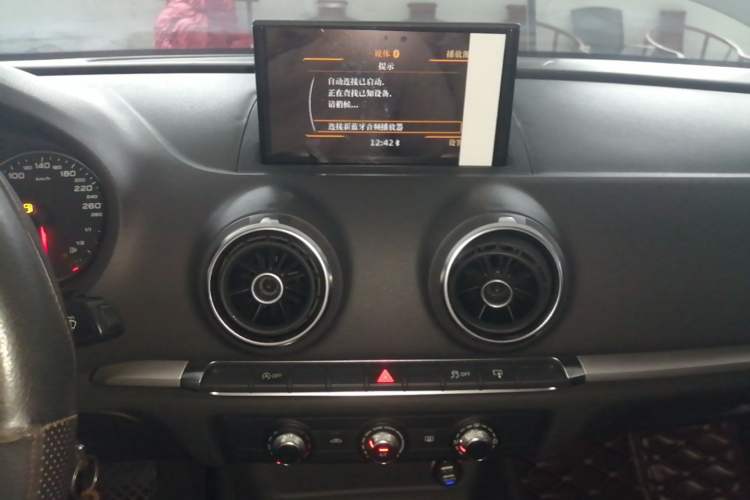 Used Audi A3 2016 Limousine 35 TFSI Ambition Edition Audio And AC Panel