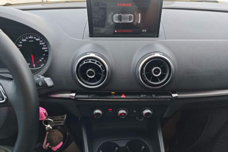 Used Audi A3 2016 Limousine 35 TFSI Prestige Edition Audio And AC Panel