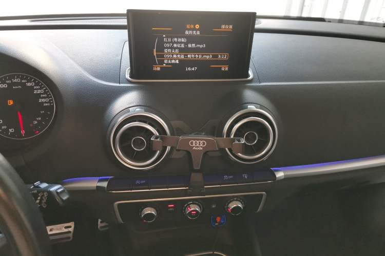 Used Audi A3 2016 Sportback 35 TFSI Ambition Edition Audio And AC Panel