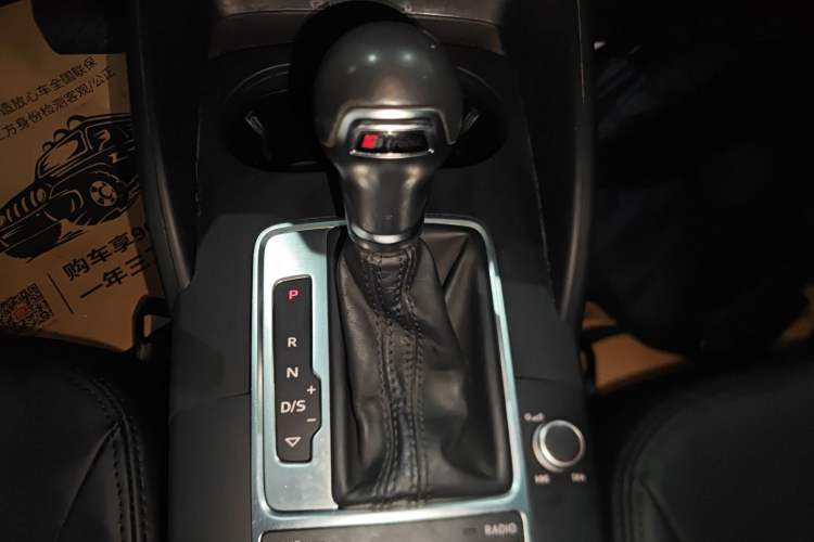 Used Audi A3 2016 Limousine 35 TFSI Ambition Edition Gear Lever