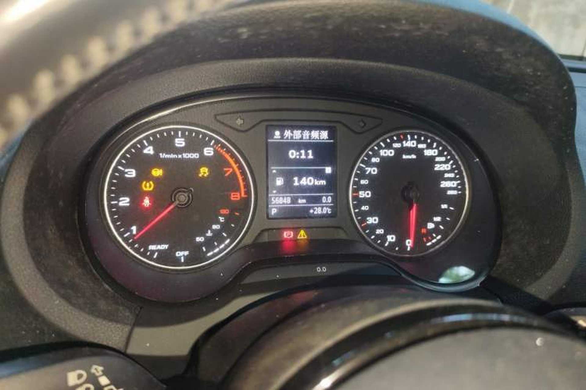 Used Audi A3 2016 Limousine 35 TFSI Ambition Edition Instrument Cluster