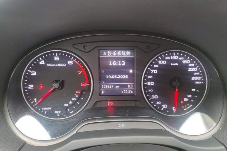 Used Audi A3 2016 Sportback 35 TFSI Ambition Edition Instrument Cluster