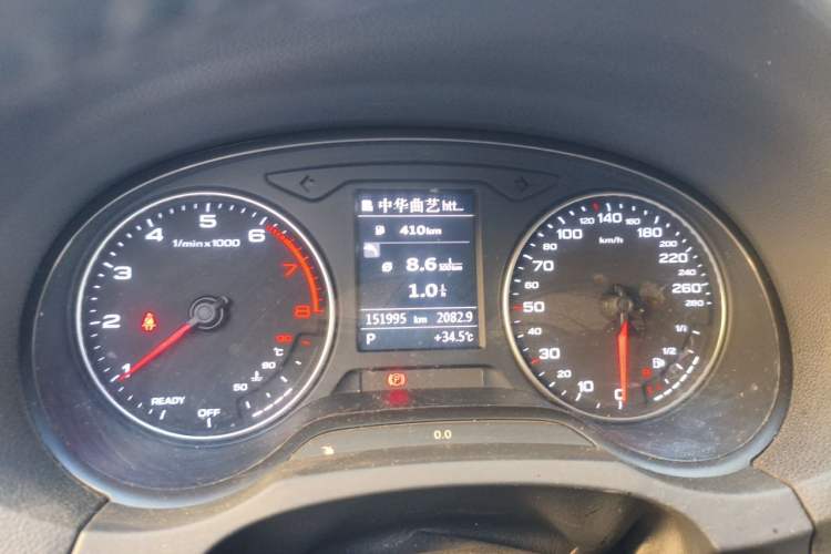 Used Audi A3 2016 Sportback 35 TFSI Ambition Edition Instrument Cluster