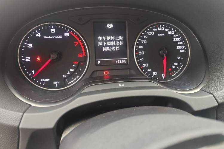 Used Audi A3 2016 Limousine 35 TFSI Prestige Edition Instrument Cluster