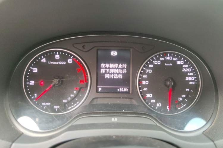 Used Audi A3 2016 Limousine 35 TFSI Style Edition Instrument Cluster
