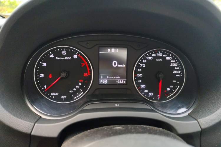 Used Audi A3 2016 Limousine 35 TFSI Style Edition Instrument Cluster
