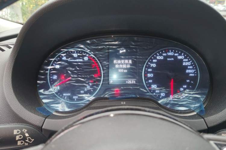 Used Audi A3 2016 Sportback 35 TFSI Style Edition Instrument Cluster