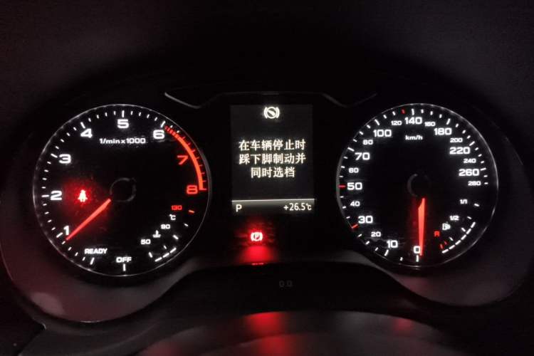 Used Audi A3 2016 Sportback 40 TFSI Style Edition Instrument Cluster