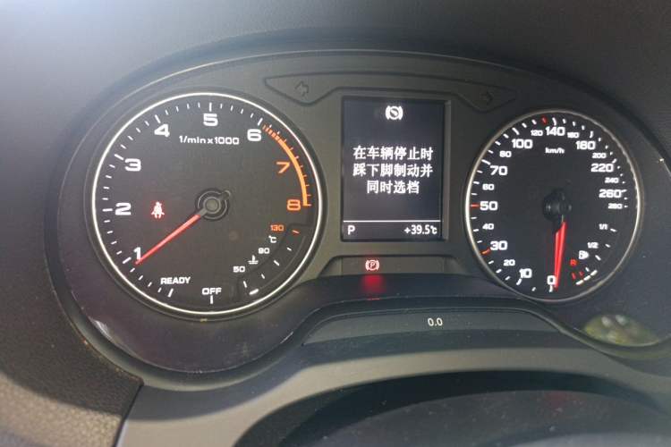 Used Audi A3 2016 Limousine 35 TFSI Style Edition Instrument Cluster