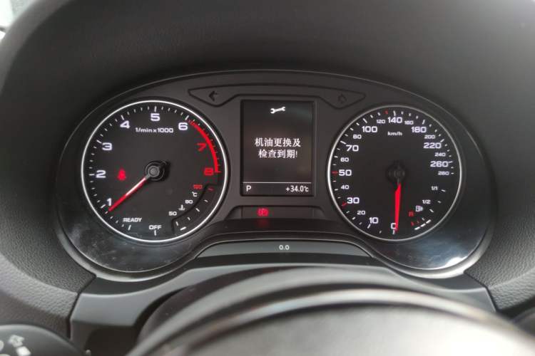 Used Audi A3 2016 Sportback 35 TFSI Ambition Instrument Cluster