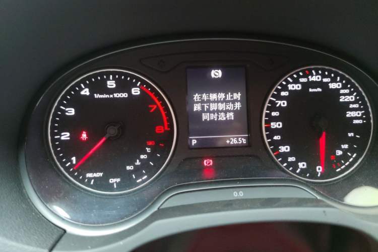 Used Audi A3 2016 Limousine 35 TFSI Prestige Edition Instrument Cluster