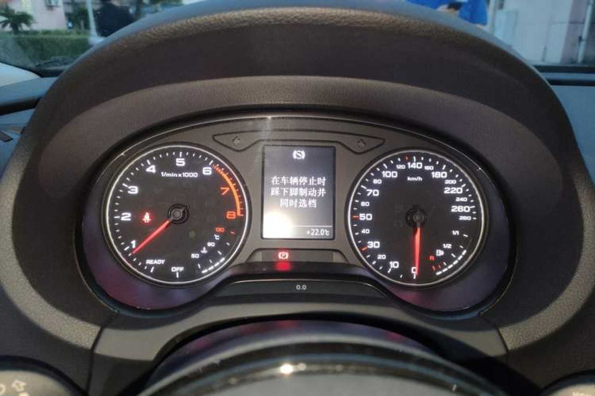 Used Audi A3 2016 Sportback 35 TFSI Style Edition Instrument Cluster