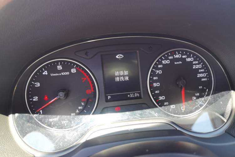 Used Audi A3 2016 Sportback 35 TFSI Ambition Instrument Cluster