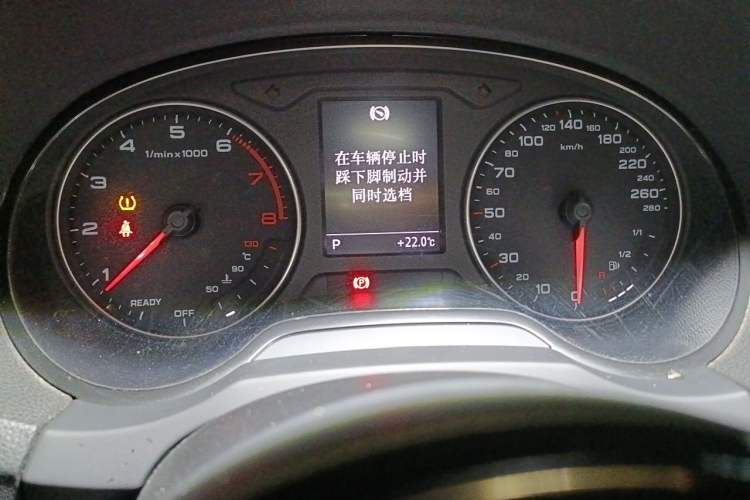 Used Audi A3 2016 Limousine 35 TFSI Prestige Edition Instrument Cluster