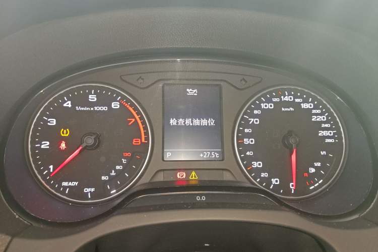 Used Audi A3 2016 Limousine 35 TFSI Style Edition Instrument Cluster