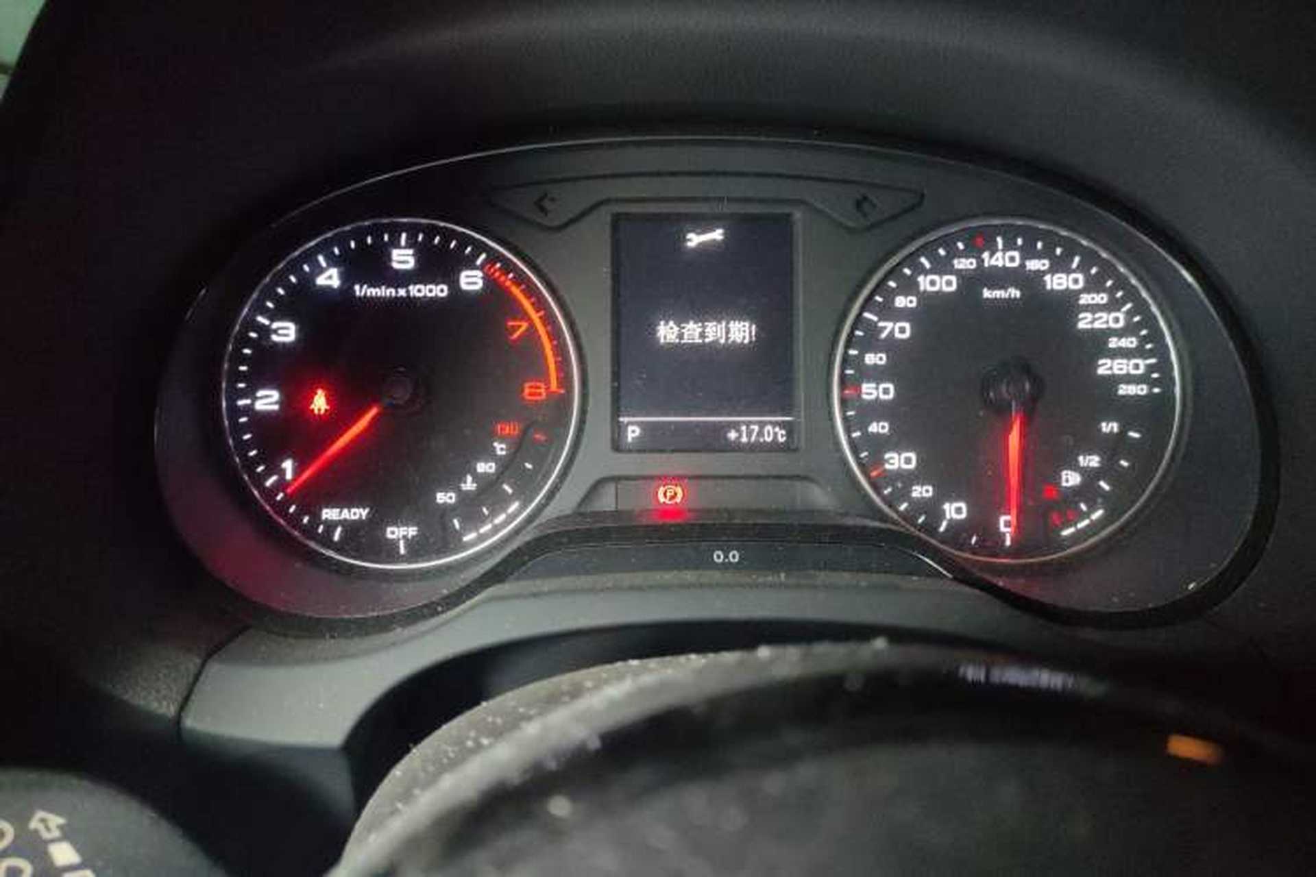 Used Audi A3 2016 Limousine 35 TFSI Prestige Edition Instrument Cluster