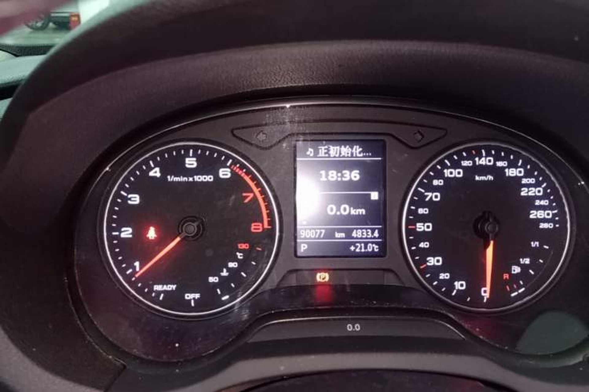 Used Audi A3 2016 Limousine 35 TFSI Prestige Edition Instrument Cluster