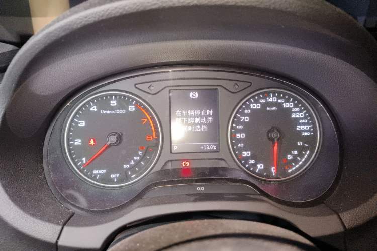 Used Audi A3 2016 Sportback 35 TFSI Ambition Edition Instrument Cluster