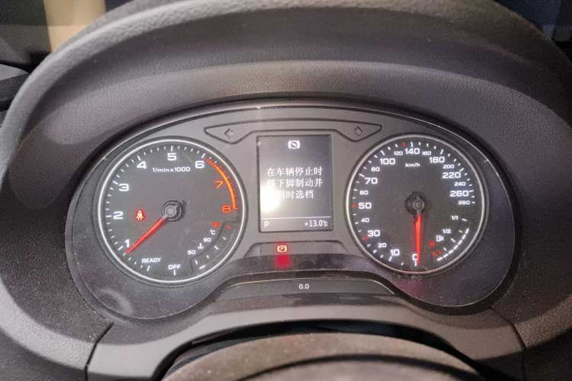Used Audi A3 2016 Sportback 35 TFSI Ambition Edition Instrument Cluster