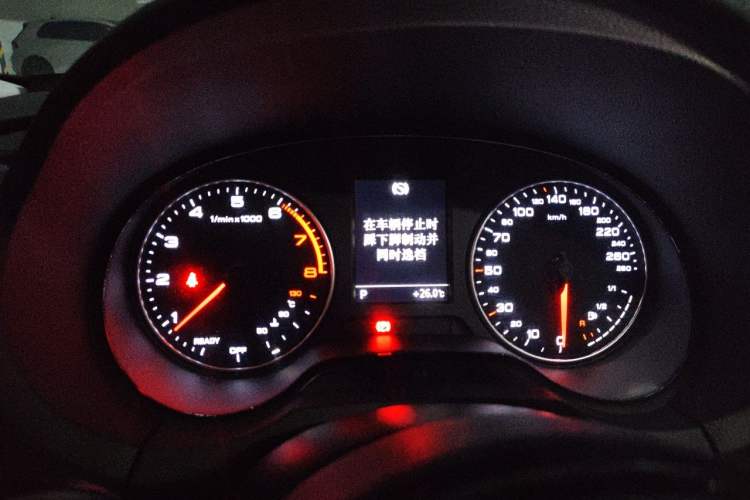 Used Audi A3 2016 Limousine 35 TFSI Style Edition Instrument Cluster