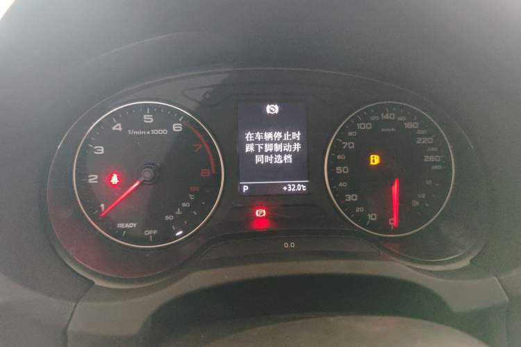 Used Audi A3 2016 Sportback 35 TFSI Ambition Instrument Cluster