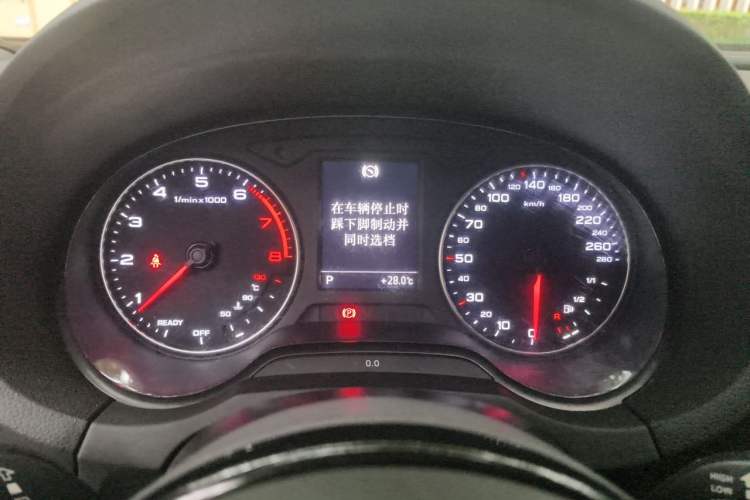Used Audi A3 2016 Limousine 35 TFSI Prestige Edition Instrument Cluster