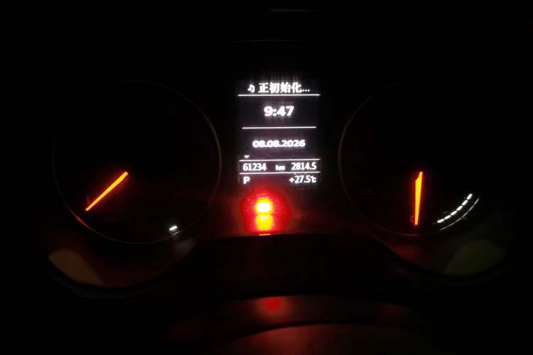 Used Audi A3 2016 Sportback 35 TFSI Ambition Instrument Cluster