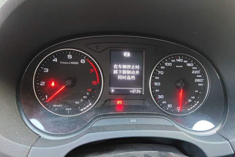 Used Audi A3 2016 Limousine 35 TFSI Style Edition Instrument Cluster