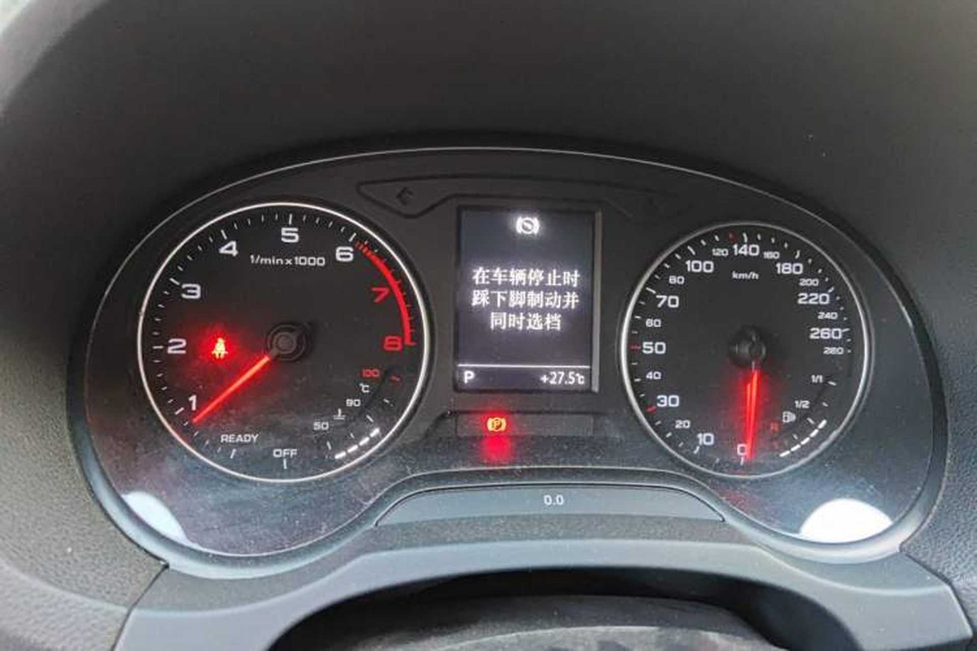 Used Audi A3 2016 Limousine 35 TFSI Style Edition Instrument Cluster