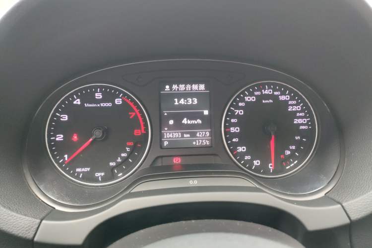 Used Audi A3 2016 Limousine 35 TFSI Prestige Edition Instrument Cluster