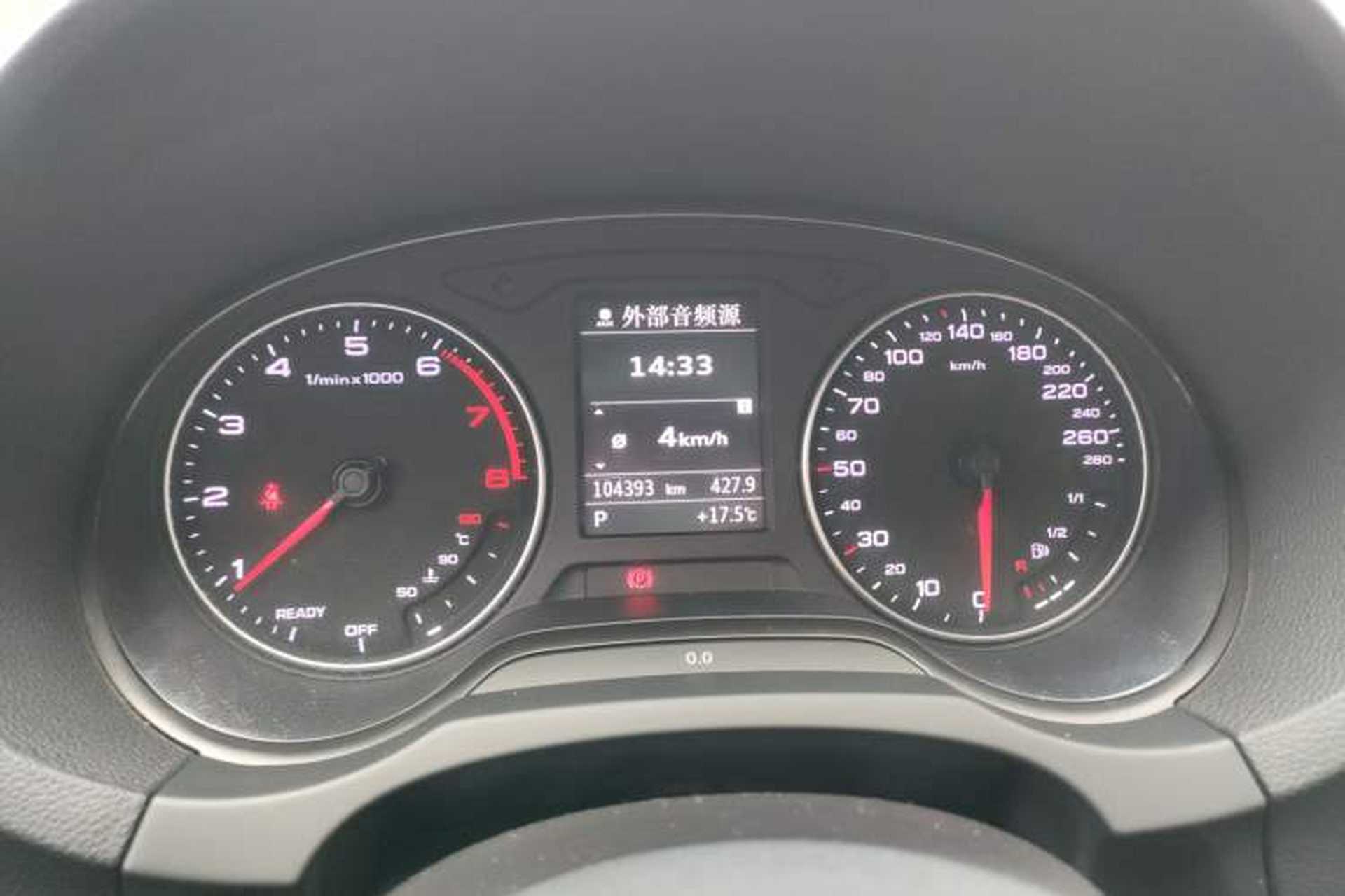 Used Audi A3 2016 Limousine 35 TFSI Prestige Edition Instrument Cluster