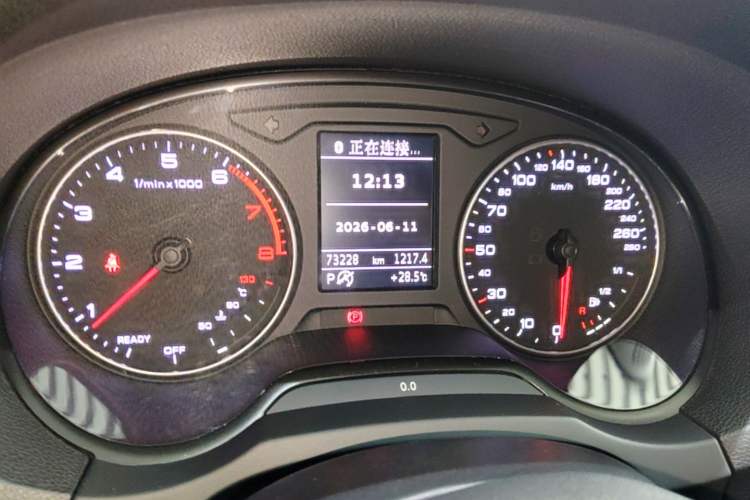 Used Audi A3 2016 Sportback 35 TFSI Ambition Instrument Cluster