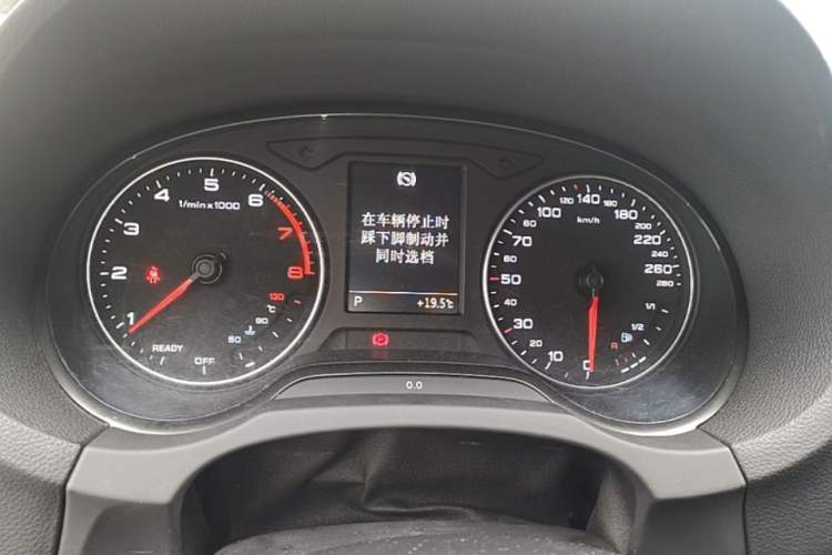 Used Audi A3 2016 Sportback 35 TFSI Ambition Edition Instrument Cluster