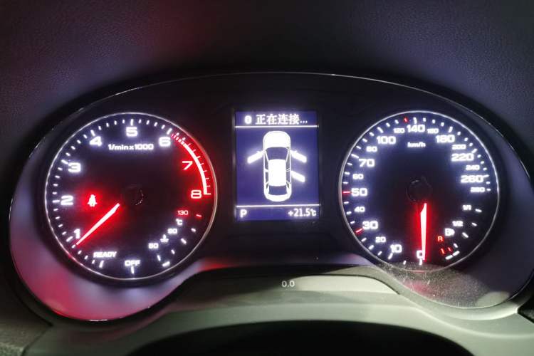 Used Audi A3 2016 Limousine 35 TFSI Style Edition Instrument Cluster