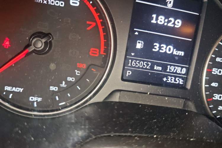 Used Audi A3 2016 Limousine 35 TFSI Prestige Edition Odometer Close Up