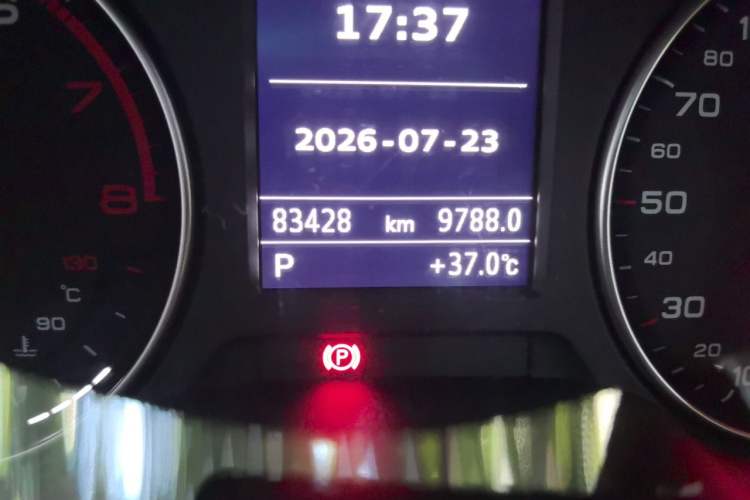 Used Audi A3 2016 Limousine 35 TFSI Ambition Edition Odometer Close Up