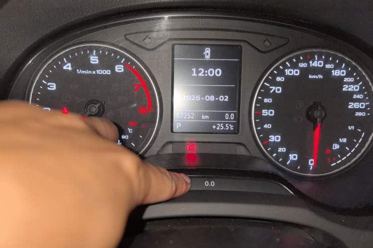 Used Audi A3 2016 Limousine 35 TFSI Style Edition Odometer Close Up