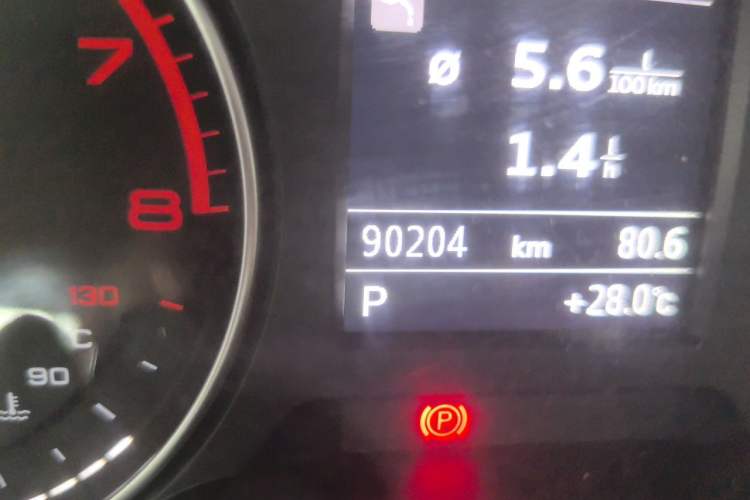Used Audi A3 2016 Limousine 35 TFSI Prestige Edition Odometer Close Up