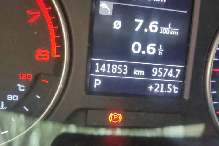 Used Audi A3 2016 Sportback 35 TFSI Ambition Odometer Close Up