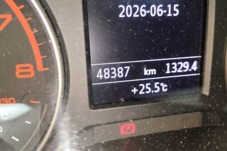 Used Audi A3 2016 Sportback 35 TFSI Style Edition Odometer Close Up