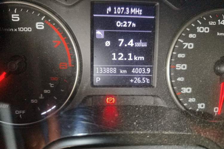 Used Audi A3 2016 Limousine 35 TFSI Style Edition Odometer Close Up