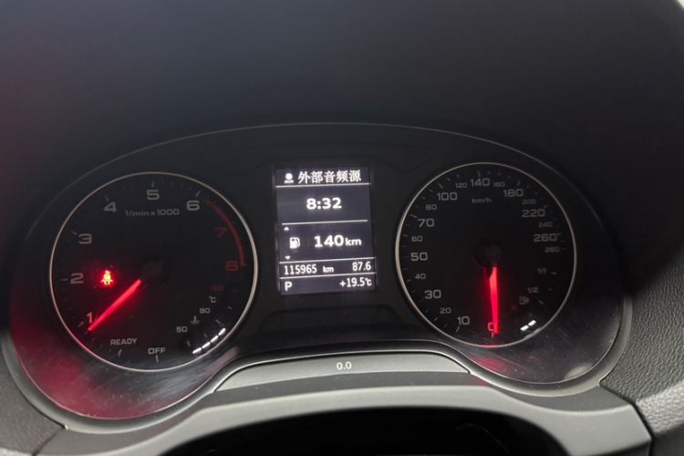 Used Audi A3 2016 Limousine 35 TFSI Prestige Edition Odometer Close Up