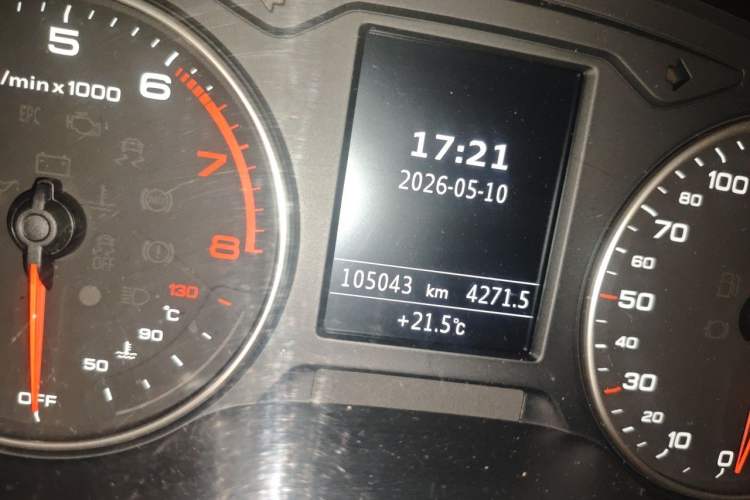 Used Audi A3 2016 Sportback 35 TFSI Ambition Edition Odometer Close Up